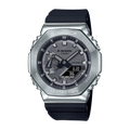 Reloj Casio G-Shock con Correa de Resina